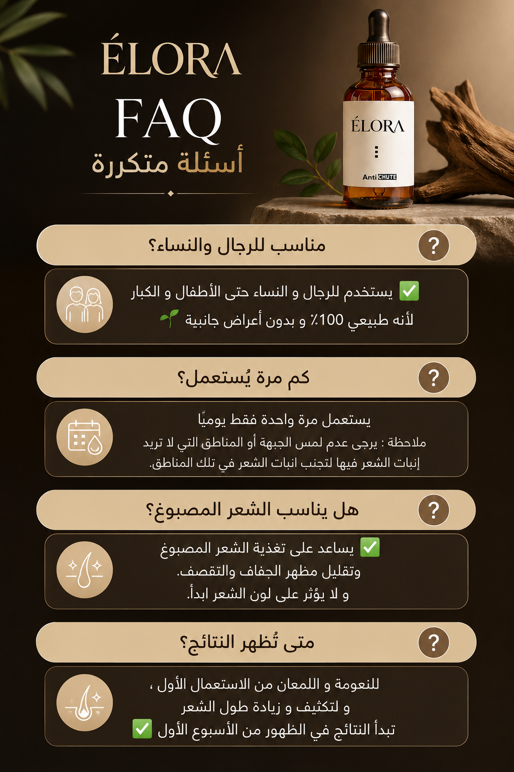 file_00000000462471f59a12ebc790ab950d.png